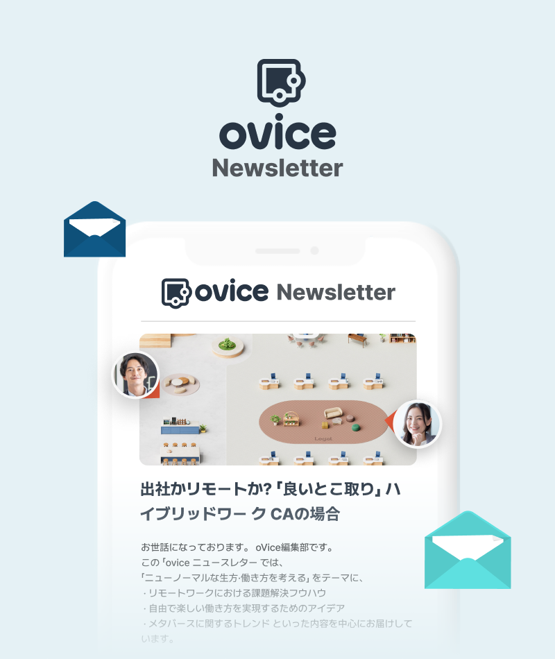 Newsletter_banner_2303_2 Newsletter_banner_2303_2