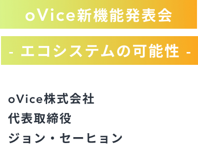 Group 59536-1 Group 59536-1