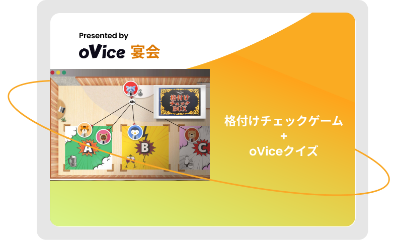 Group 59549-1 Group 59549-1