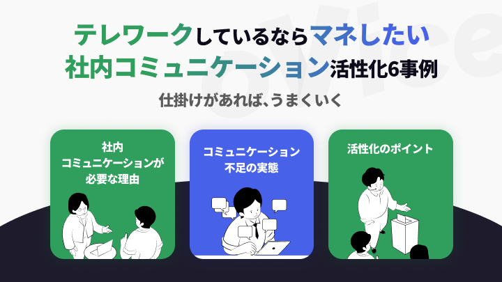 whitepaper_01